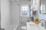 572 Goldsboro Road - Photo 8