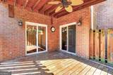 4620 Wieuca Road - Photo 17