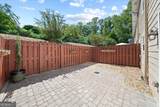 1402 Brighton Point - Photo 15