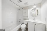 1402 Brighton Point - Photo 19