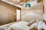 19 Hilliard Street - Photo 19