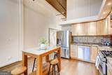 19 Hilliard Street - Photo 9