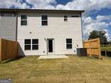79 Maple Trail - Photo 24