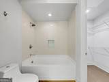 4561 Olde Perimeter Way - Photo 35