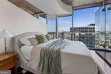 400 Peachtree Street - Photo 12