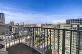 400 Peachtree Street - Photo 14