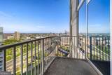 400 Peachtree Street - Photo 15