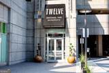 400 Peachtree Street - Photo 23