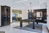 400 Peachtree Street - Photo 28