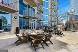 400 Peachtree Street - Photo 31