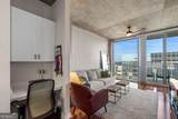 400 Peachtree Street - Photo 5