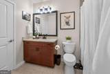 400 Peachtree Street - Photo 8