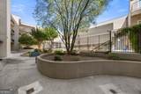 384 Ralph Mcgill Boulevard - Photo 57