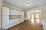 396 Collegiate Drive - Photo 11