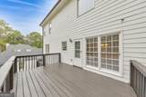 396 Collegiate Drive - Photo 54
