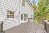 396 Collegiate Drive - Photo 55