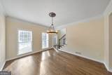 396 Collegiate Drive - Photo 8