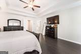 650 Mason Grove Parkway - Photo 33