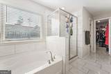 650 Mason Grove Parkway - Photo 37