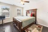 650 Mason Grove Parkway - Photo 40