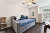 650 Mason Grove Parkway - Photo 43