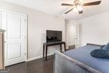650 Mason Grove Parkway - Photo 44