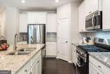 650 Mason Grove Parkway - Photo 8