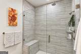 1322 Stanley Park Drive - Photo 39