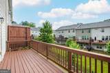 1391 Live Oak Lane - Photo 21