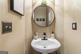 5137 Madeline Place - Photo 4