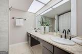 6851 Roswell Road - Photo 12