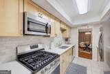 6851 Roswell Road - Photo 7