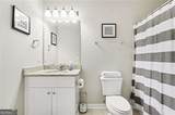 10 Perimeter Summit Boulevard - Photo 15