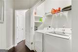 10 Perimeter Summit Boulevard - Photo 17