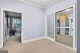 10 Perimeter Summit Boulevard - Photo 25