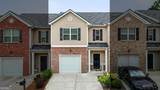 6907 Rogers Point - Photo 3