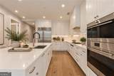 2520 Peachtree Road - Photo 7