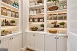 2520 Peachtree Road - Photo 9
