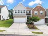 325 Braswell Court - Photo 1