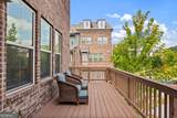 3768 Duke Center Way - Photo 17
