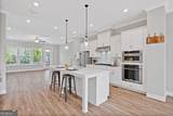 3768 Duke Center Way - Photo 8