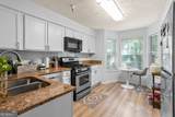 3960 Riverlook Parkway - Photo 11