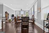 4150 Carroll Street - Photo 7
