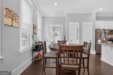 4150 Carroll Street - Photo 8