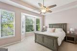 951 Glenwood Avenue - Photo 10
