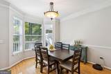 951 Glenwood Avenue - Photo 8