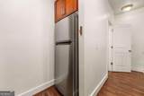 216 Semel Drive - Photo 13