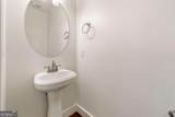 216 Semel Drive - Photo 14