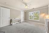 216 Semel Drive - Photo 21