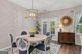 6388 Lanier Harbor Landing - Photo 13